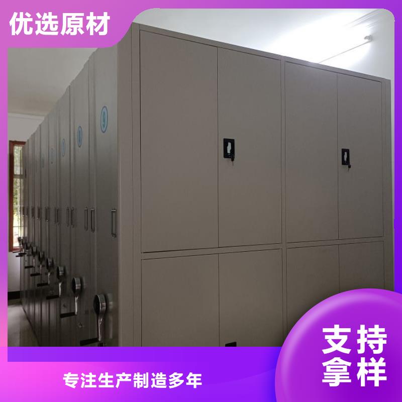 產品性能受哪些因素影響【澤信】檔案室智能一體密集柜廠家直營