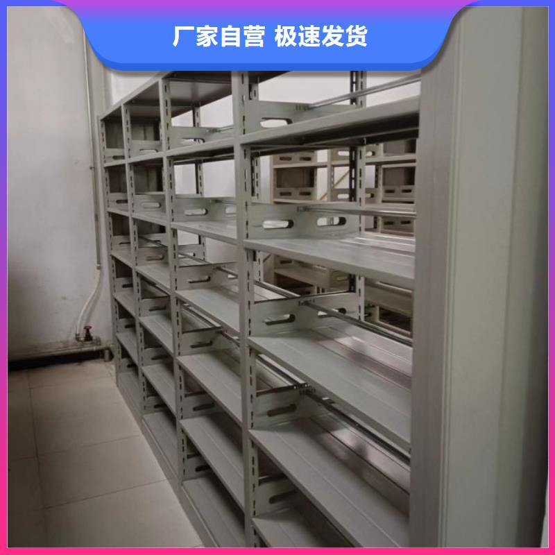 產(chǎn)品發(fā)展趨勢和新興類別【澤信】自動選層檔案柜多年經(jīng)驗(yàn)值得信賴