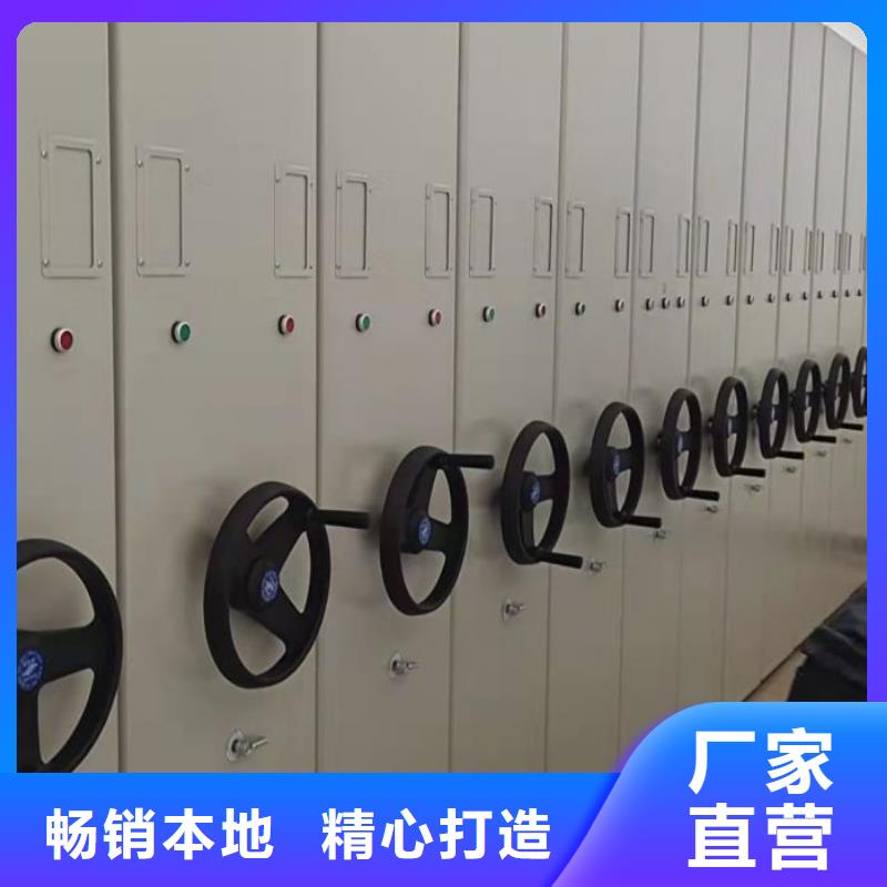 圖紙定做創造輝煌【澤信】機械式密集柜質量檢測