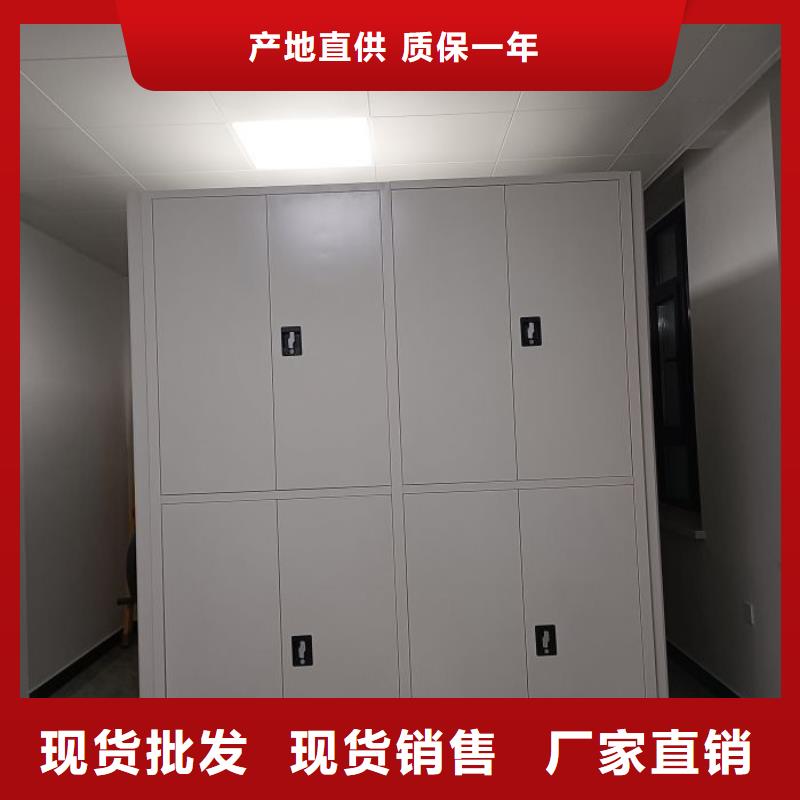 產品問題的解決方案【澤信】機械式密集柜口碑好實力強