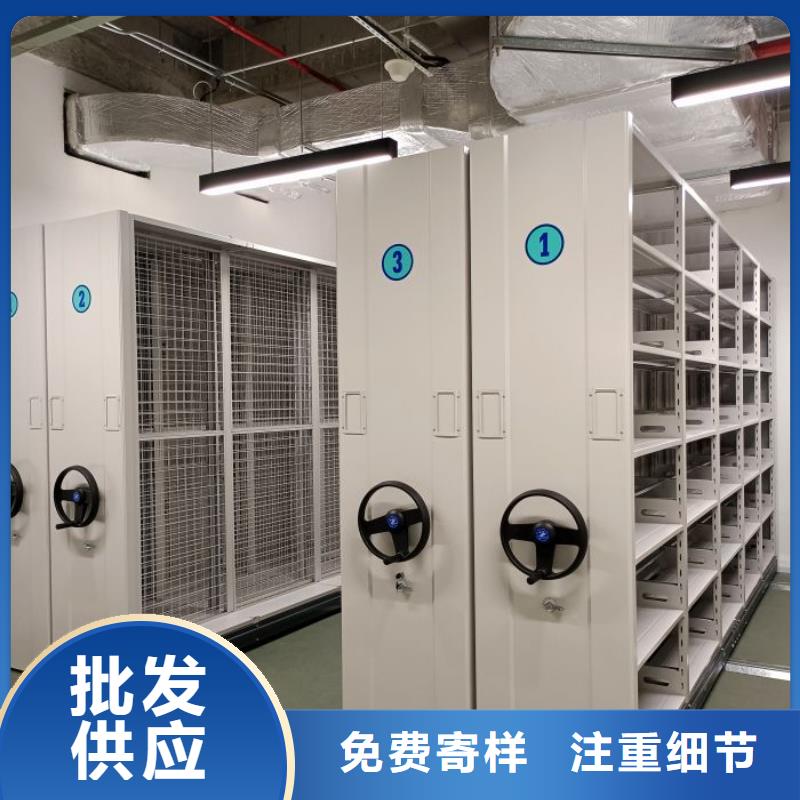 名副其實【澤信】抽斗式密集柜本地廠家