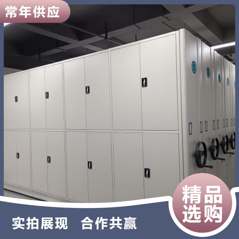 廠家現貨【澤信】搖把式手動密集架品質卓越