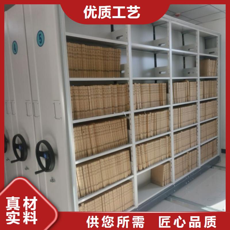 恭請來電【澤信】直列式移動密集架同城公司