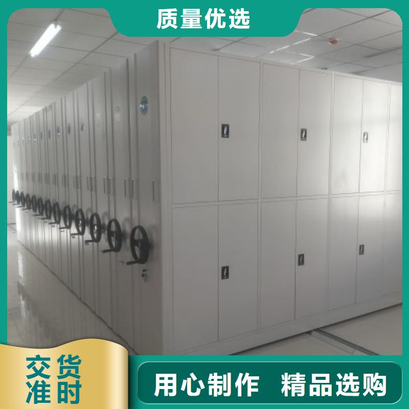 產品性能受哪些因素影響【澤信】檔案室移動密集架同城制造商