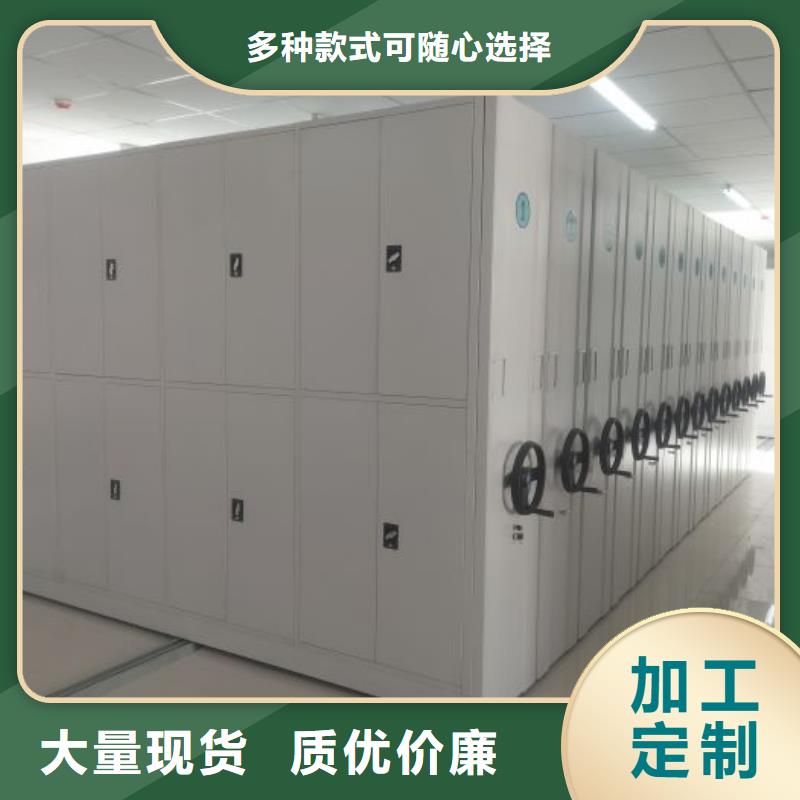 維修保養【澤信】憑證移動密集架商家