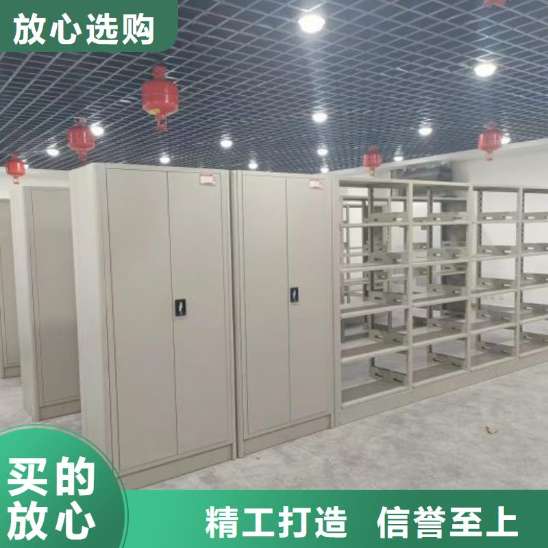 行業(yè)內(nèi)的集中競(jìng)爭(zhēng)態(tài)勢(shì)【澤信】檔案館手電動(dòng)密集架精工打造