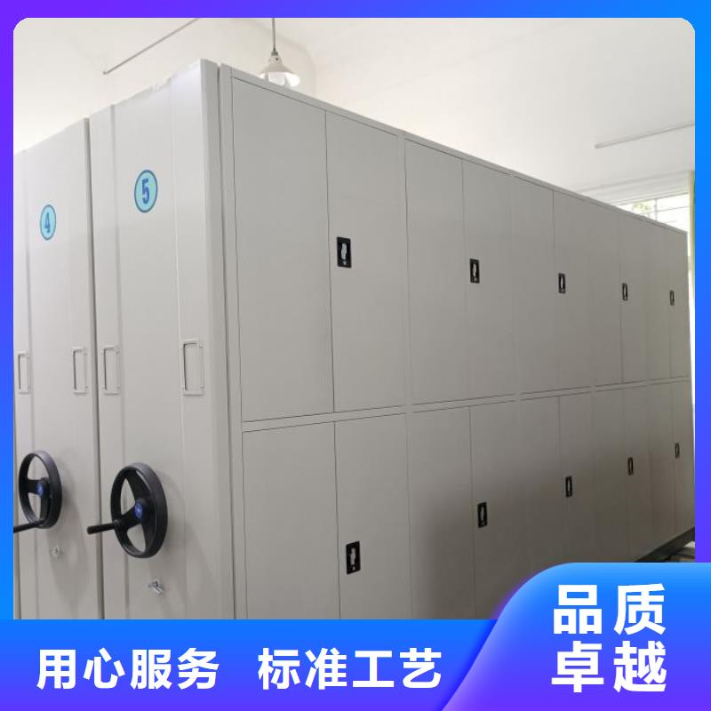 單組檔案架市場批發價免費回電