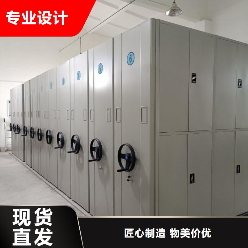 精誠合作【澤信】電動自動密集架嚴格把關質量放心