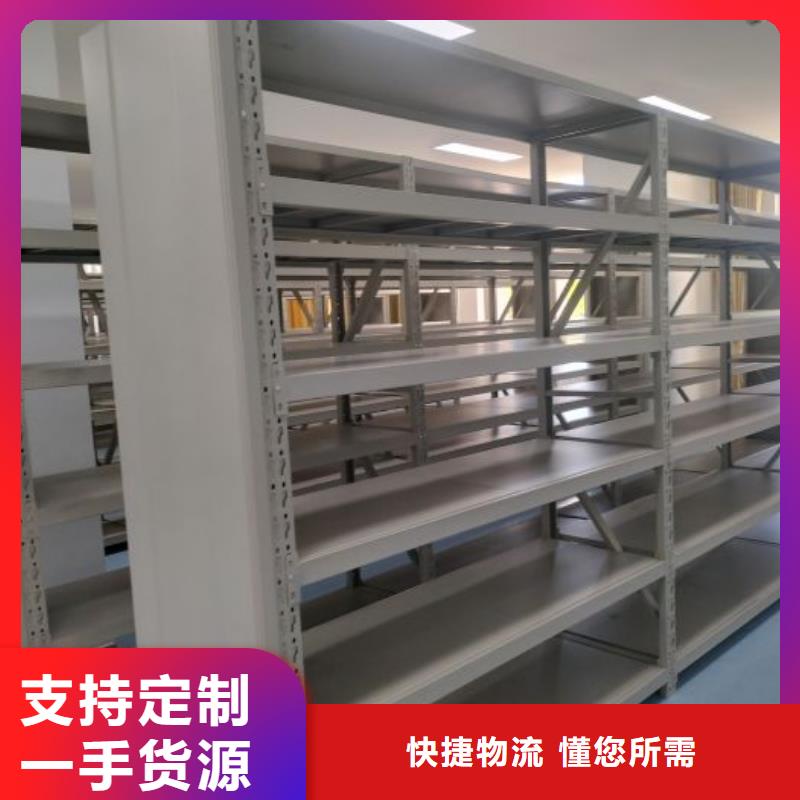 實力供應商【澤信】密集手動檔案柜同城供應商