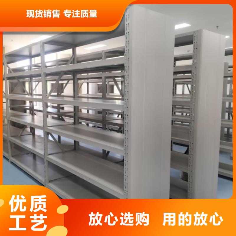 創造致遠【澤信】檔案資料柜聯系廠家