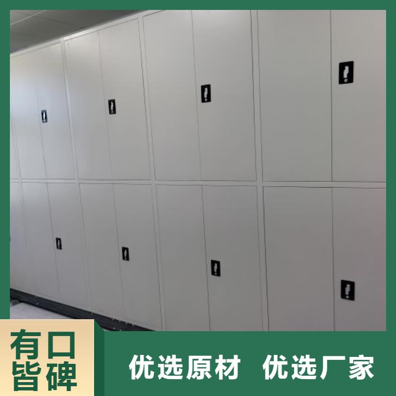 檔案柜密集價格實在同城服務商