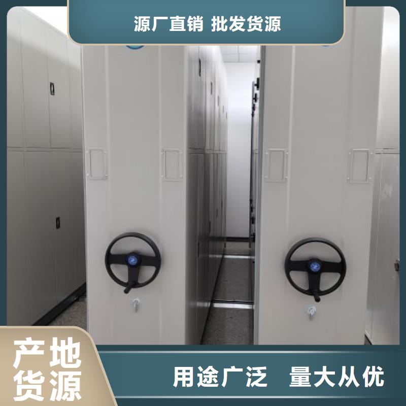 利好發展【澤信】手動型密集架支持定制貼心售后