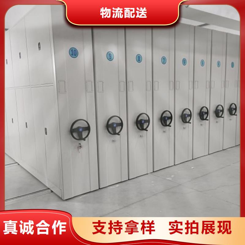 謝謝惠顧【澤信】全封閉式密集架質量無憂