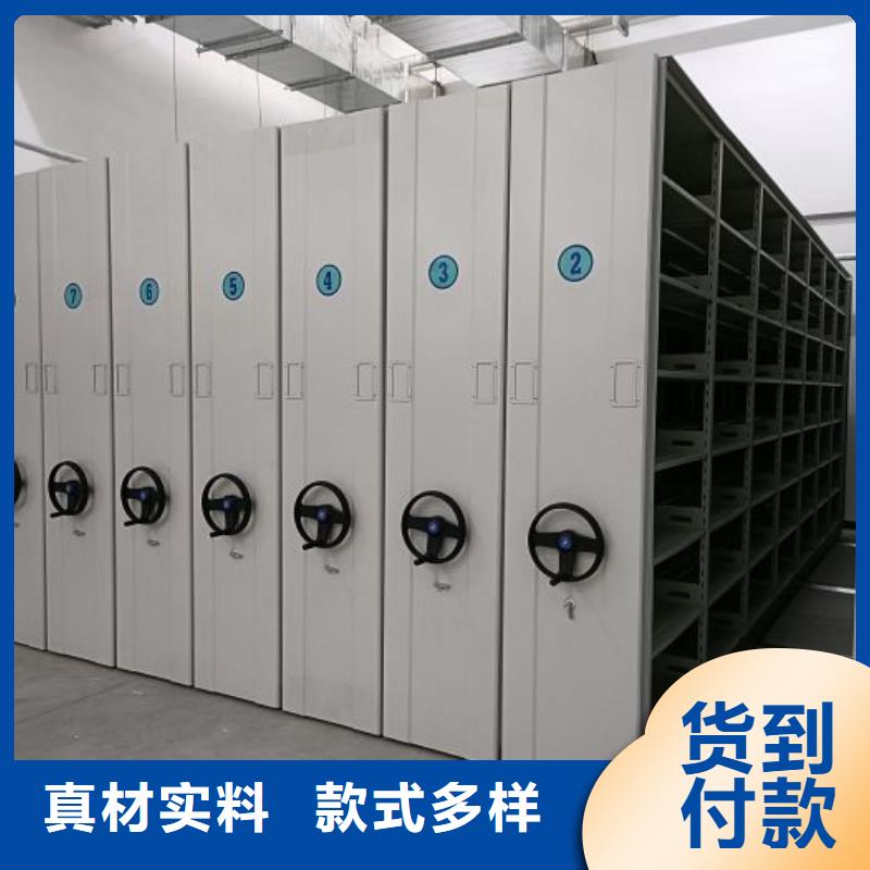 代理分銷【澤信】晾片密集柜質量無憂