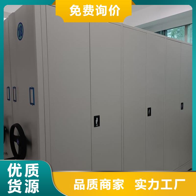 行業跟隨技術發展趨勢【澤信】檔案室手搖密集柜當地服務商