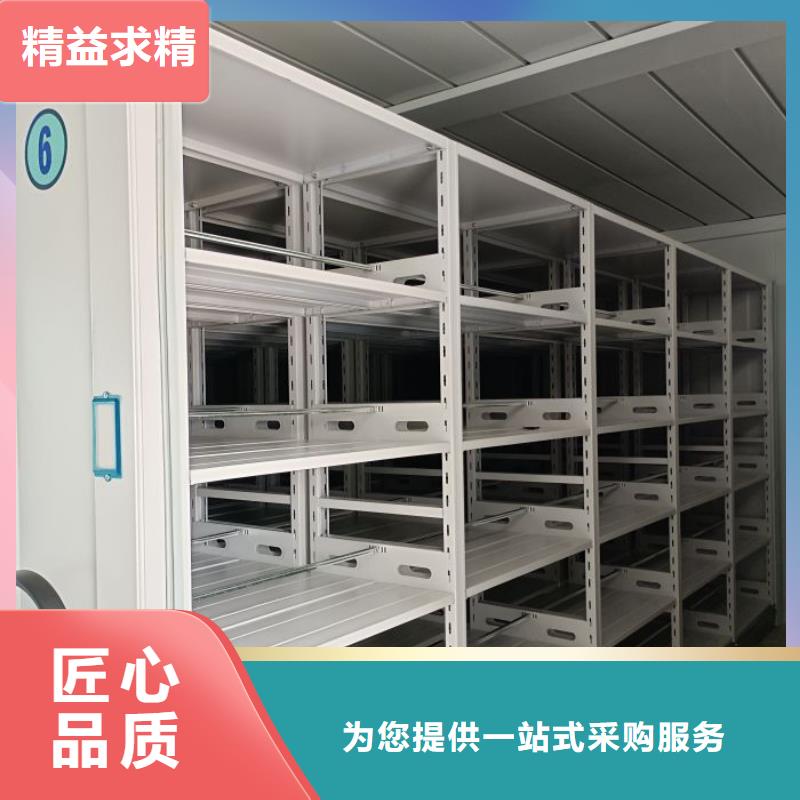 廠家迅速開拓市場的創造途徑【澤信】箱體式密集架真實拍攝品質可靠
