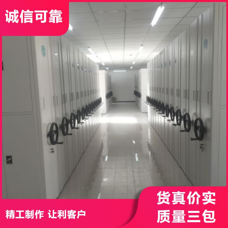 尊重客戶【澤信】密集資料鐵皮柜本地制造商