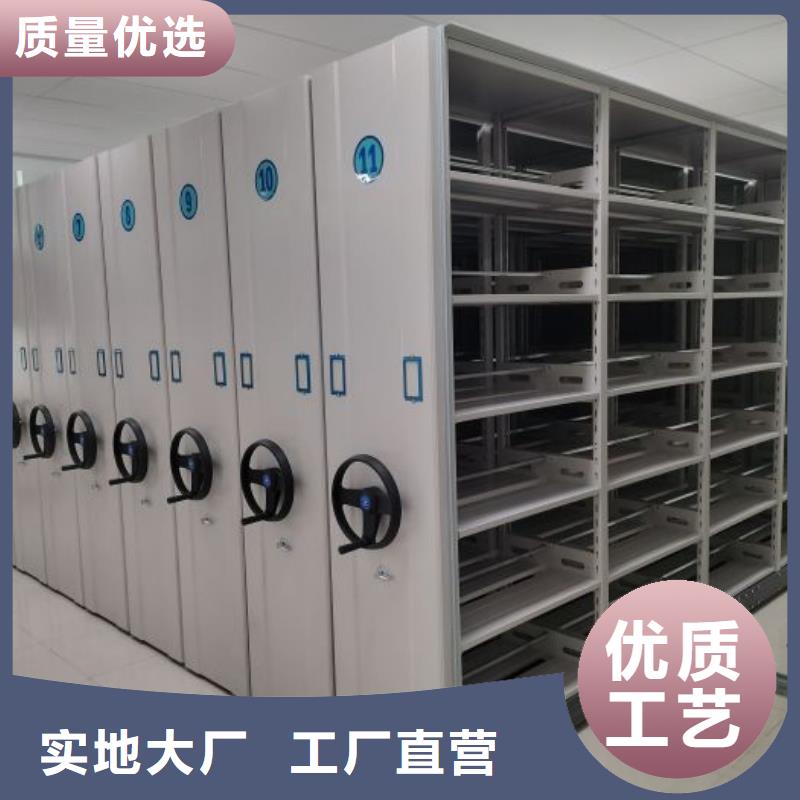生產(chǎn)工藝【澤信】實(shí)物留樣密集柜誠(chéng)信經(jīng)營(yíng)