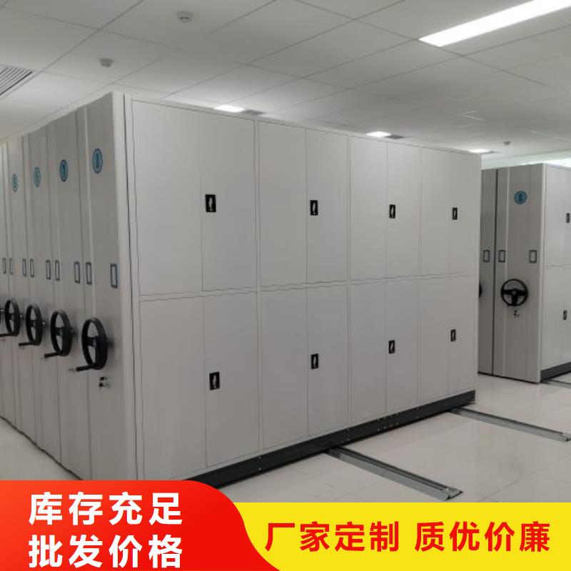產(chǎn)品圖片【澤信】庫房密集架本地服務(wù)商