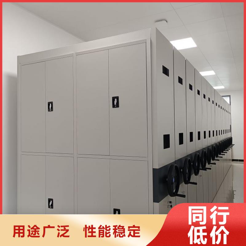 送貨上門【澤信】密集手搖移動書架質檢嚴格