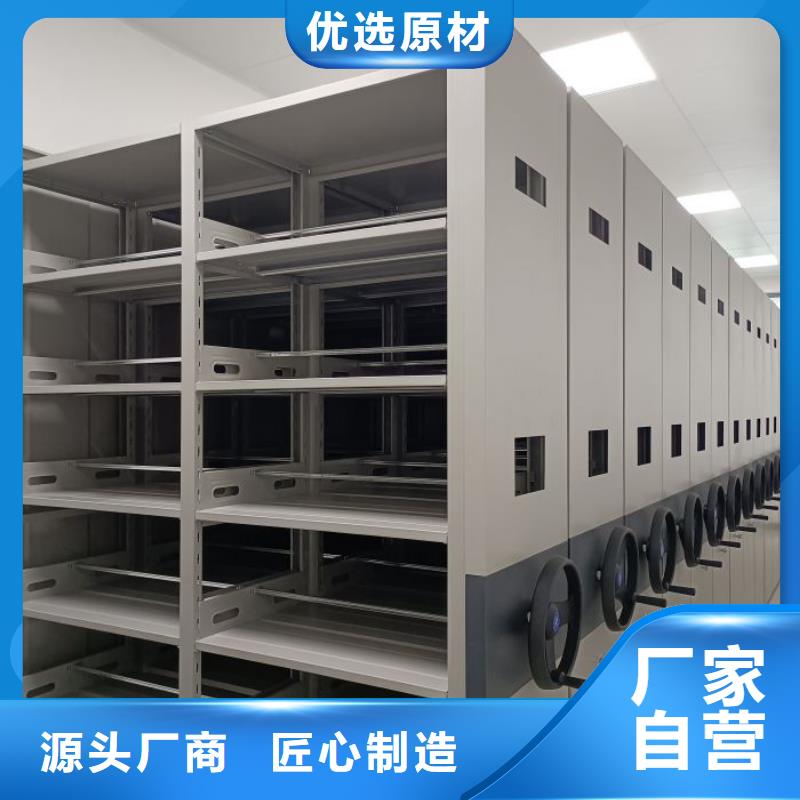 行業內的集中競爭態勢【澤信】機械手動密集柜實體誠信廠家