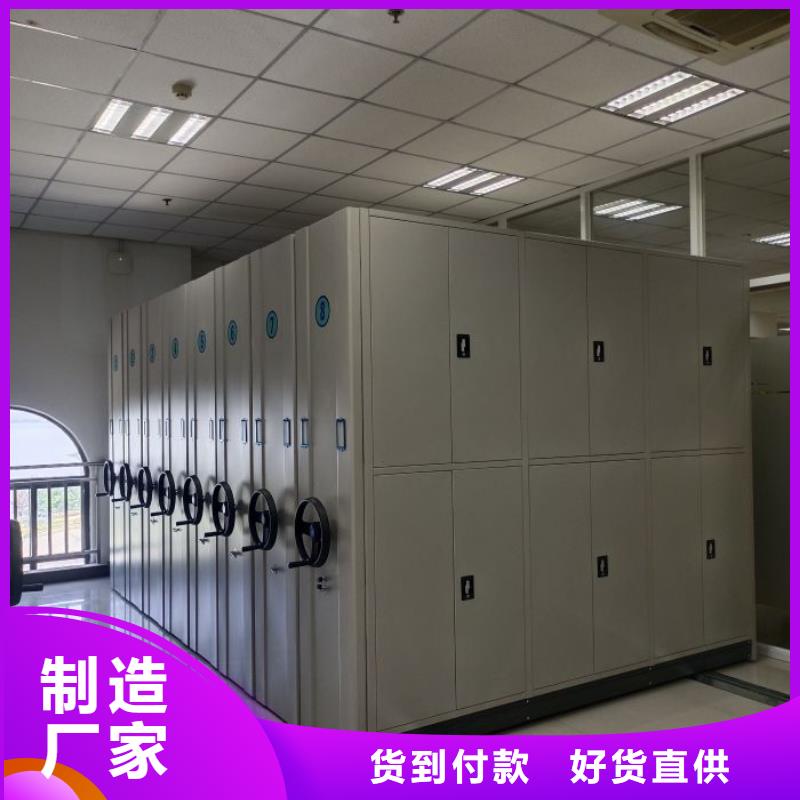 放心省心【澤信】手動憑證密集架同城生產商