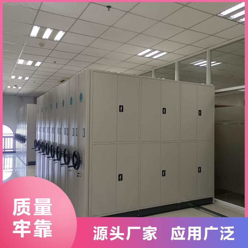 產品性能發揮與失效【澤信】電表密集架貼心服務