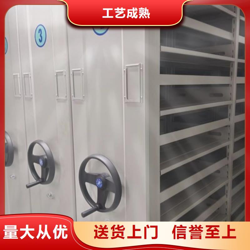 維修保養(yǎng)【澤信】手搖文件柜多種規(guī)格可選