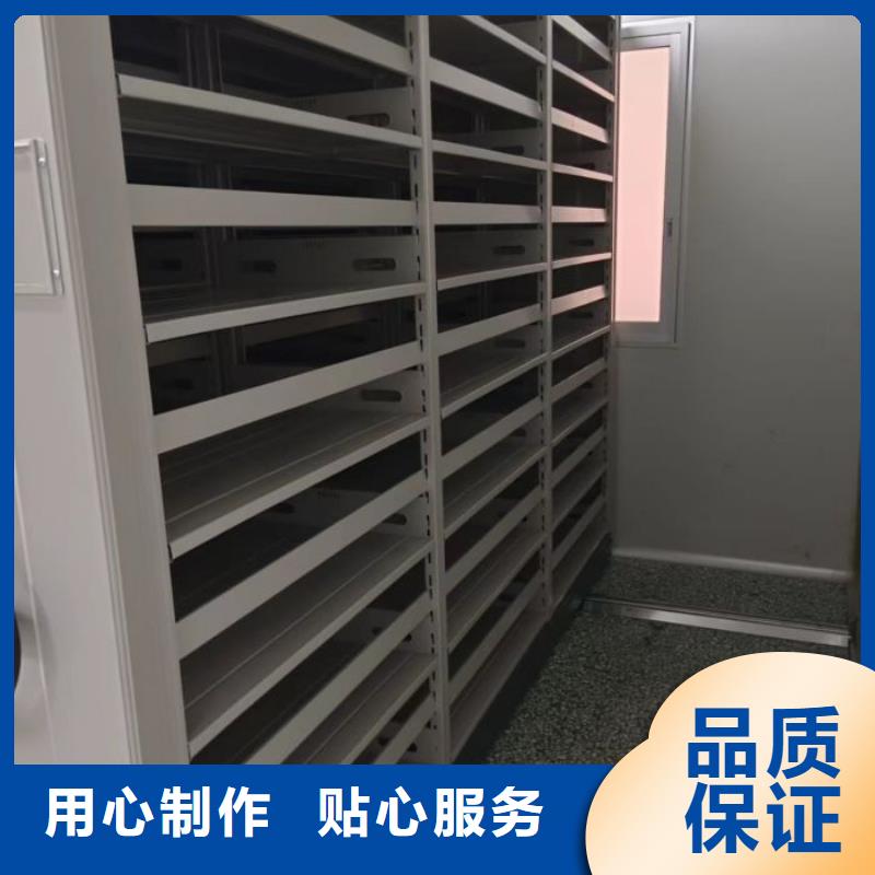信譽為本【澤信】檔案資料庫密集架老品牌廠家