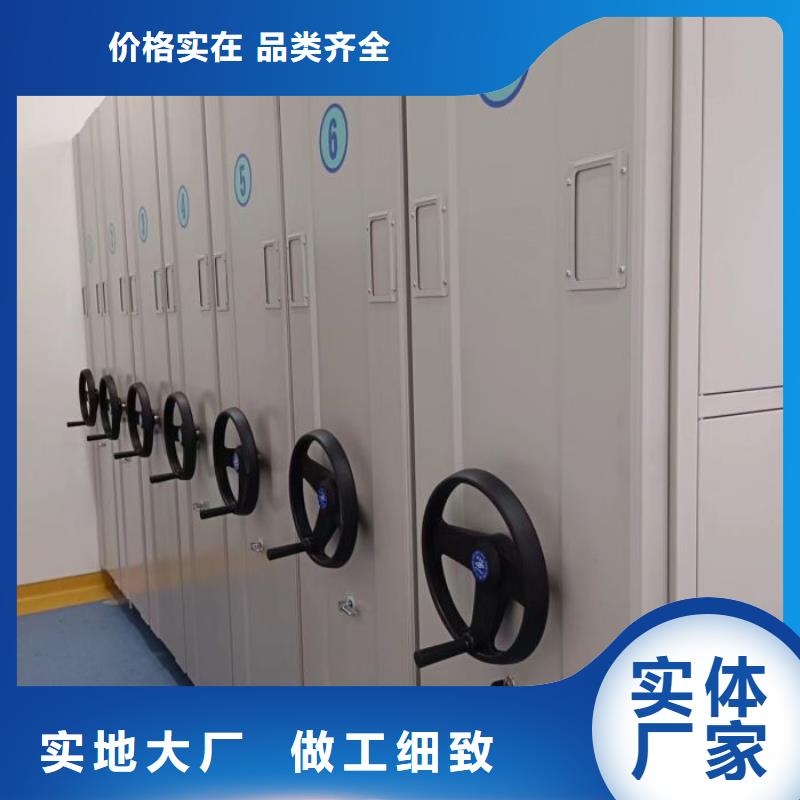 來電咨詢【澤信】財會憑證密集架實(shí)力大廠家
