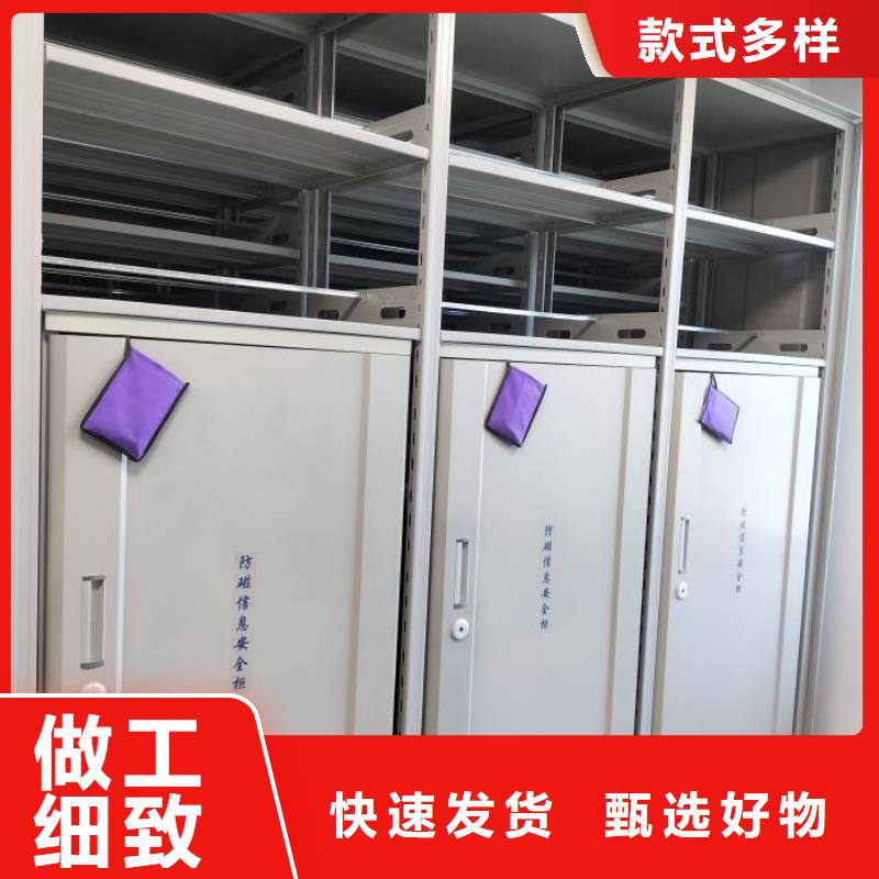服務客戶【澤信】箱式密集柜本地供應商
