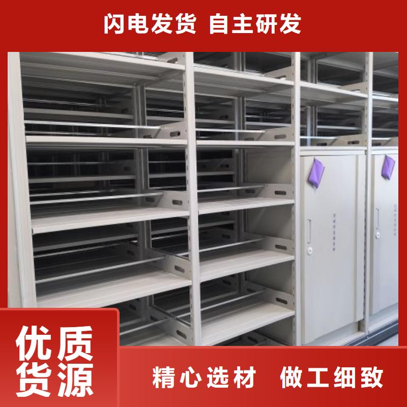 歡迎光臨【澤信】企業檔案庫密集柜應用廣泛