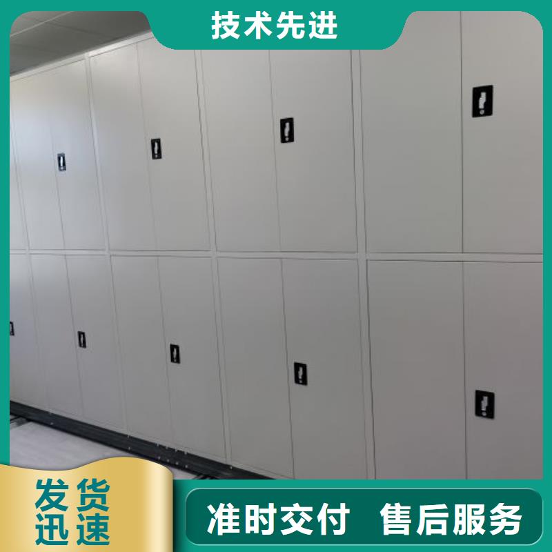 什么價位【澤信】掛表密集柜源頭廠家直銷