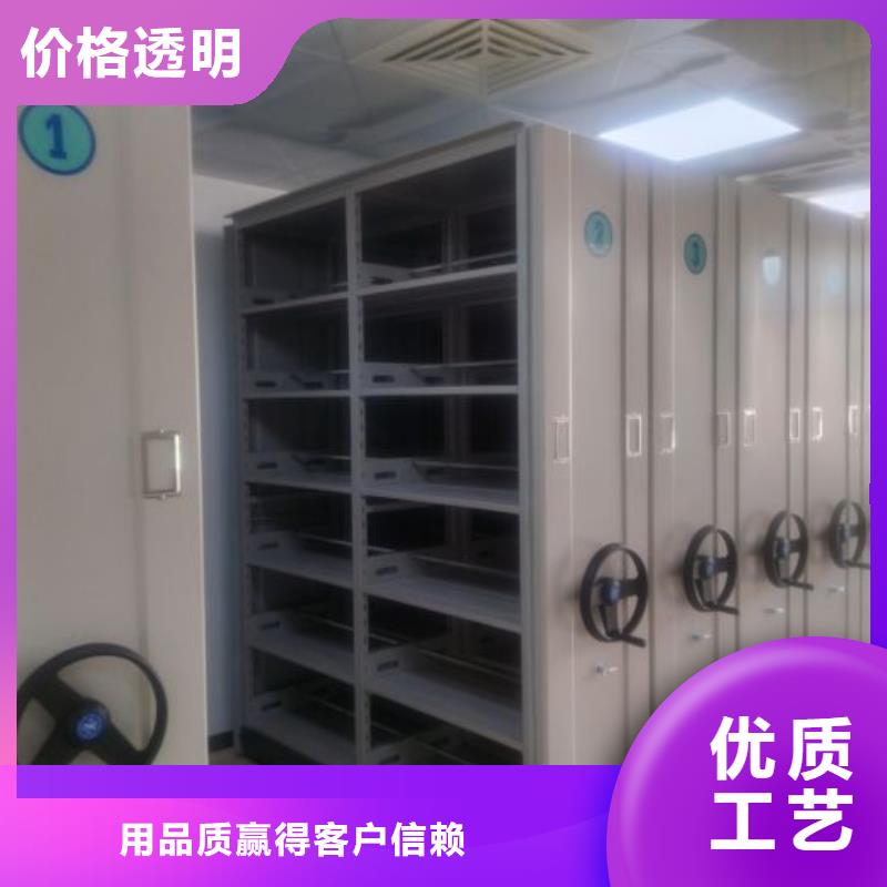 有現貨的【澤信】櫥式密集架產地工廠