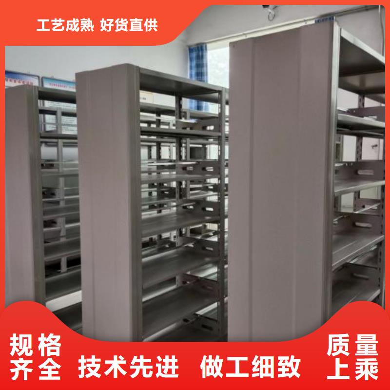 銷售價【澤信】密集移動檔案柜廠家直營