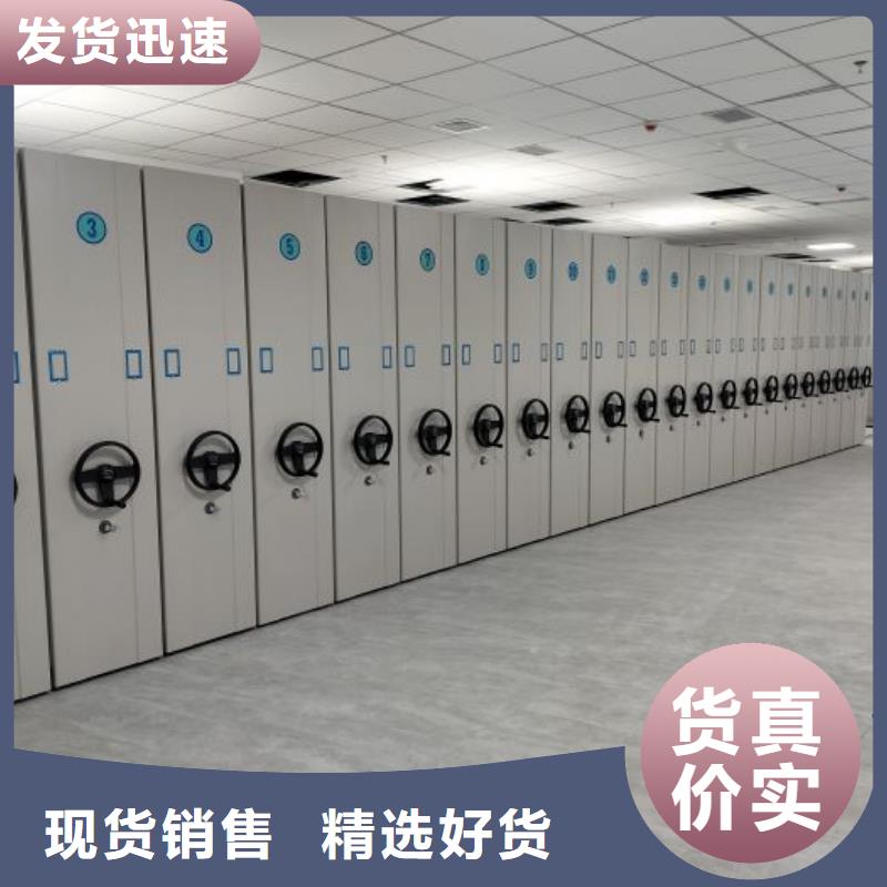哪家便宜【澤信】書畫密集架用心做產(chǎn)品