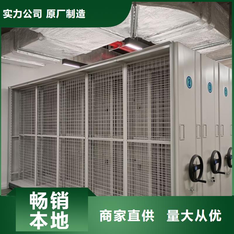 價誠信經營【澤信】手搖移動密集柜源頭廠源頭貨