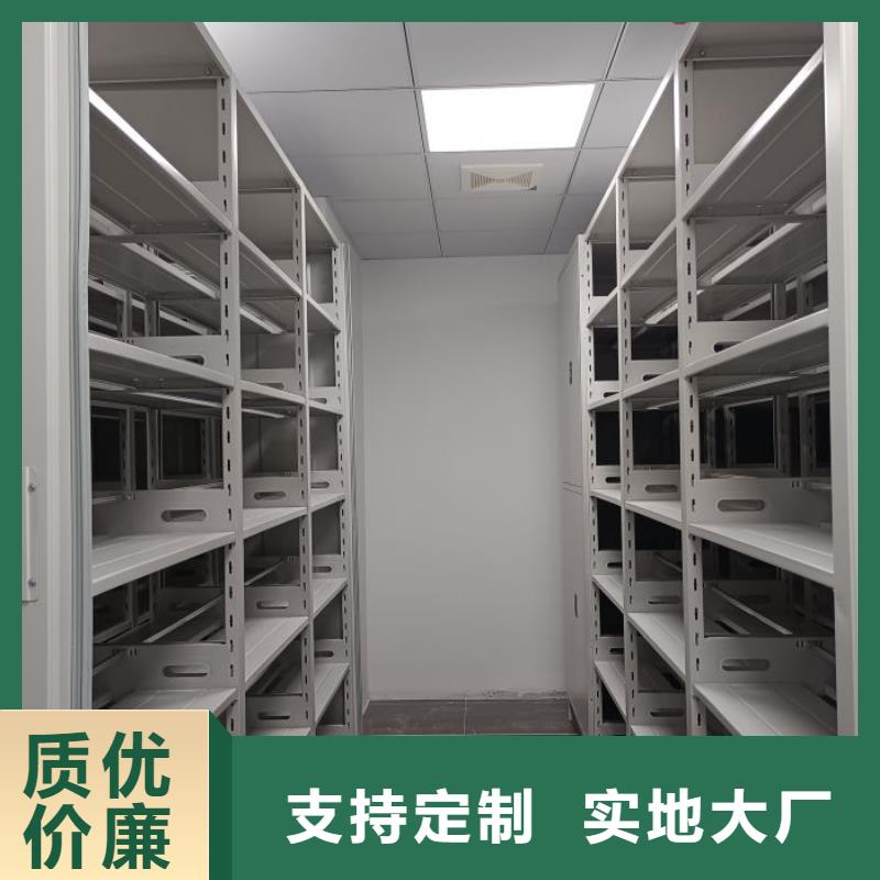 尺寸規格【澤信】光盤密集柜同城生產廠家