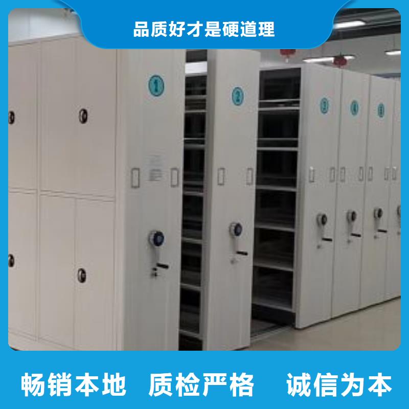 廠家哪家好【澤信】密集手動檔案架產地采購