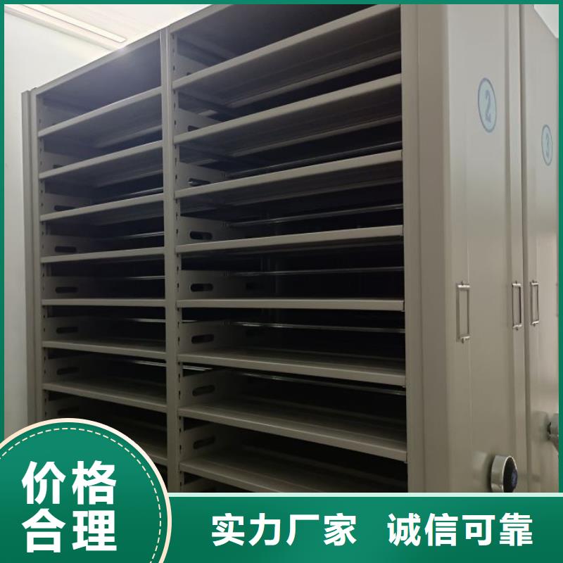 產品資訊【澤信】手動手搖密集架當地制造商