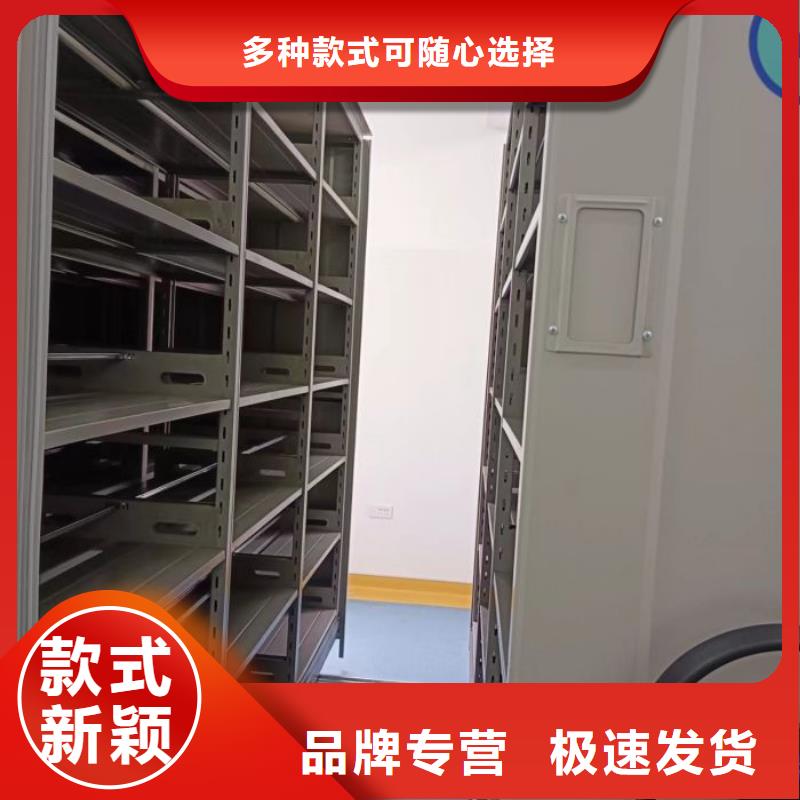 常見故障及處理方法【澤信】全封閉移動密集架實力廠家直銷