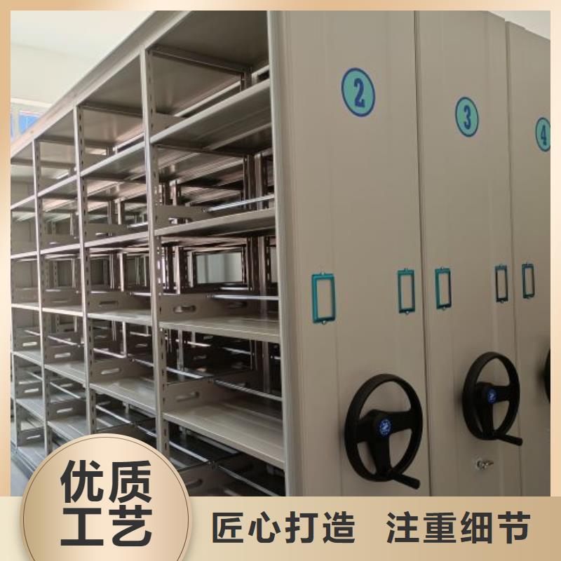 贏得客戶【澤信】移動密集文件柜同城制造商