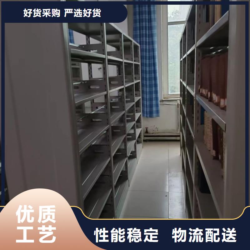 實力供應商【澤信】臨高縣檔案手搖密集架當地公司