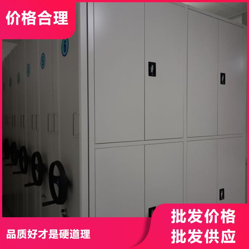 行業(yè)的發(fā)展現(xiàn)狀及方案【澤信】檔案庫(kù)密集架發(fā)貨及時(shí)
