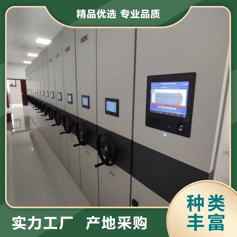 腳踏實地【澤信】種子密集架講信譽保質量