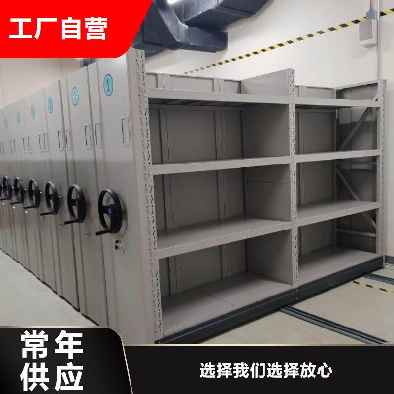 產品的生產與功能【澤信】手搖文件柜大量現貨供應
