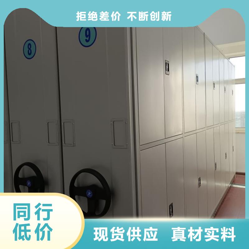 新的滿意【澤信】雙柱密集架產地廠家直銷