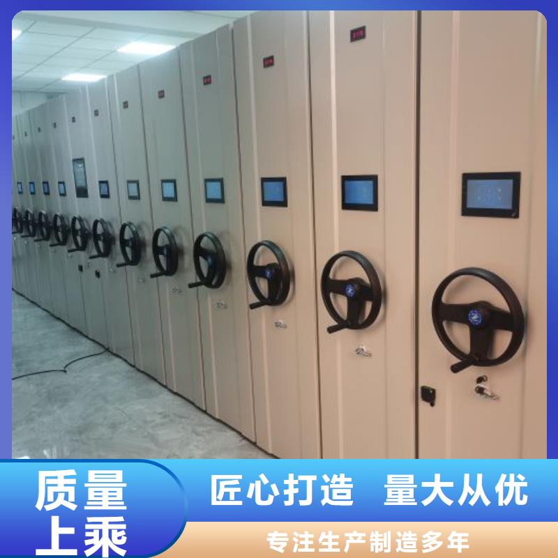 問答知識【澤信】機械式密集柜當地廠家