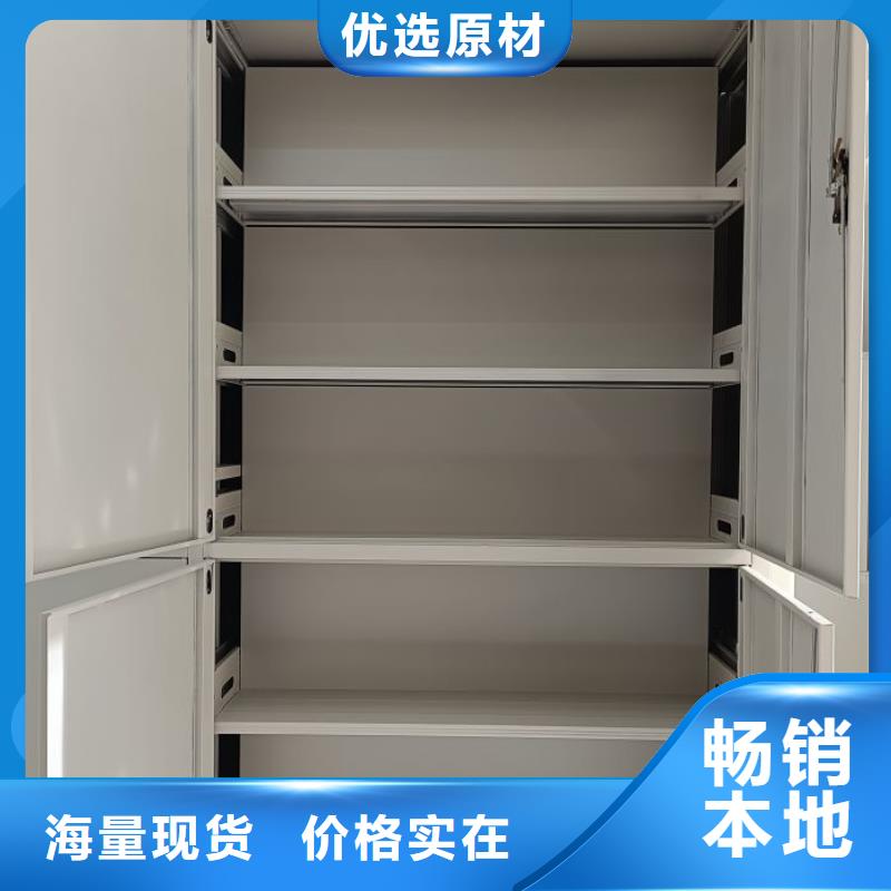網上報價【澤信】密集型移動架廠家擁有先進的設備