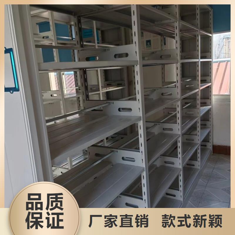 歡迎來電【澤信】檔案館手動密集架追求細節品質